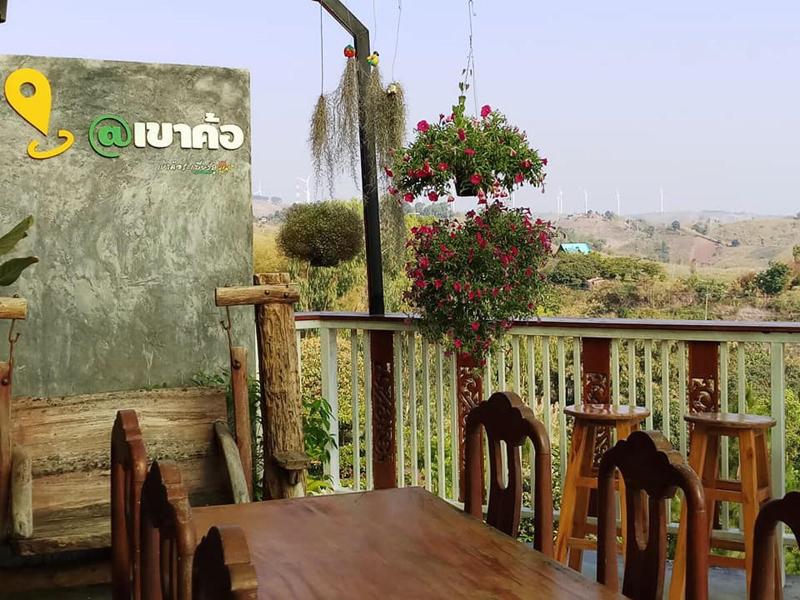 Khaokho Rabiangphu Resort