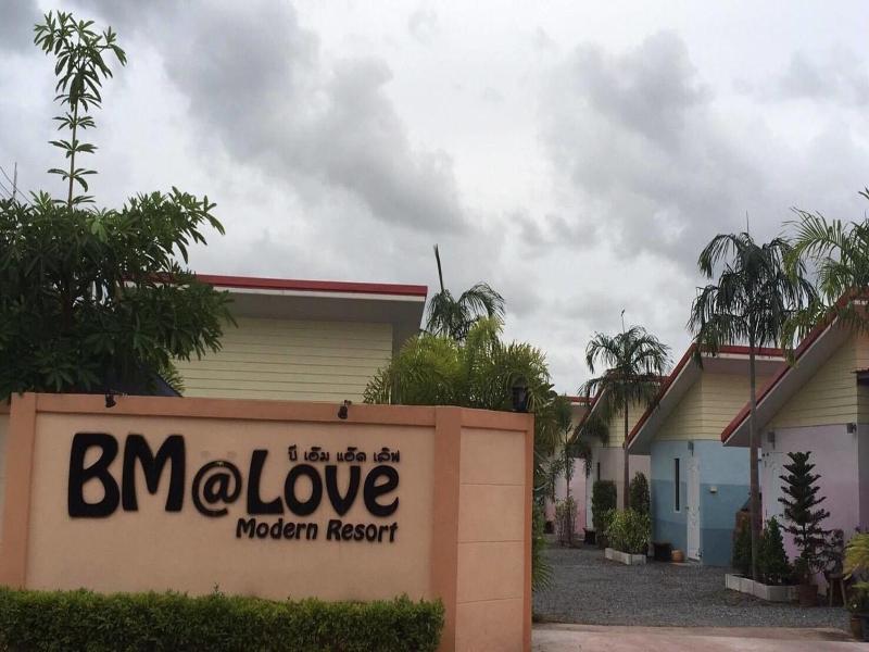 BM @ Love image