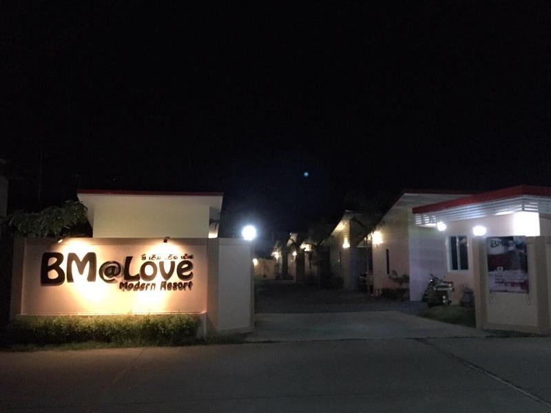 BM @ Love image