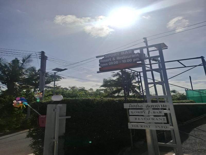 Sports Bar & Resort
