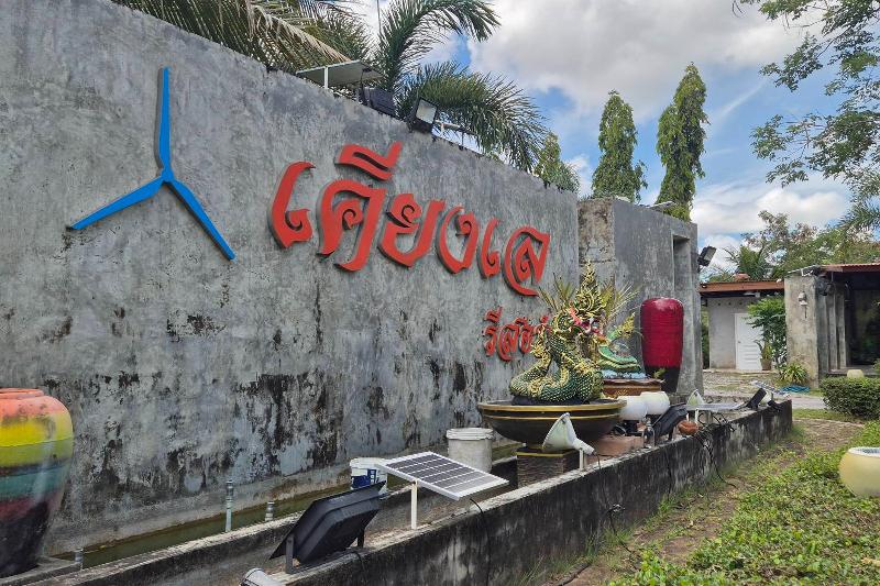 KhiangLe Resort 1 by ZUZU