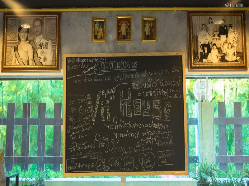 Vii House by V.Hemtanon Muay Thai image
