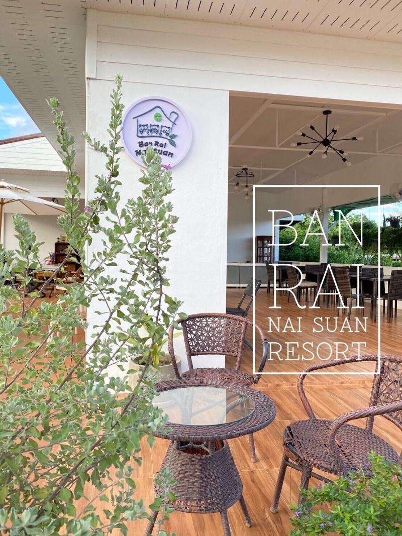 Ban Rai Nai Suan image