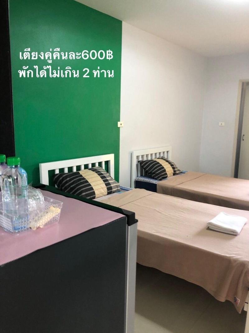S. Diamond Apartment image