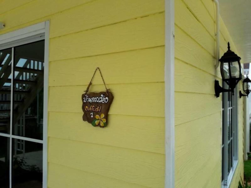 Bunny Hill Resort image