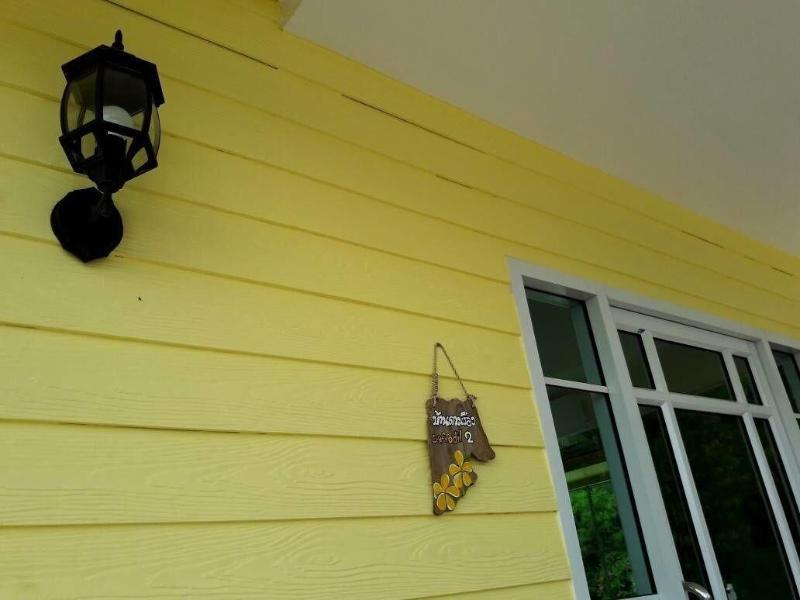 Bunny Hill Resort image
