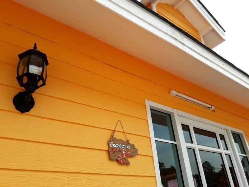 Bunny Hill Resort image