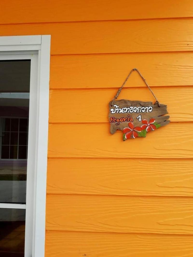 Bunny Hill Resort image