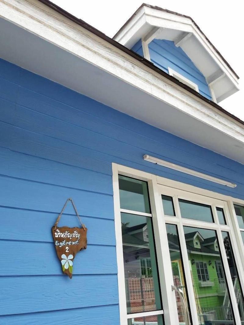 Bunny Hill Resort image