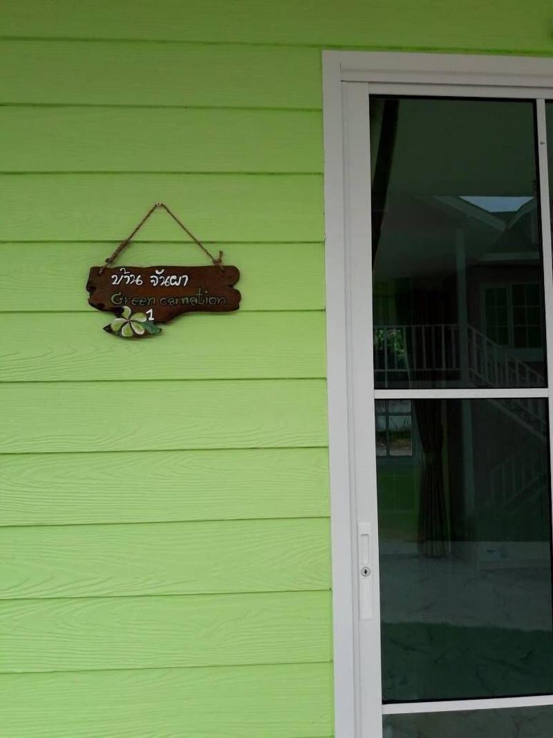 Bunny Hill Resort image