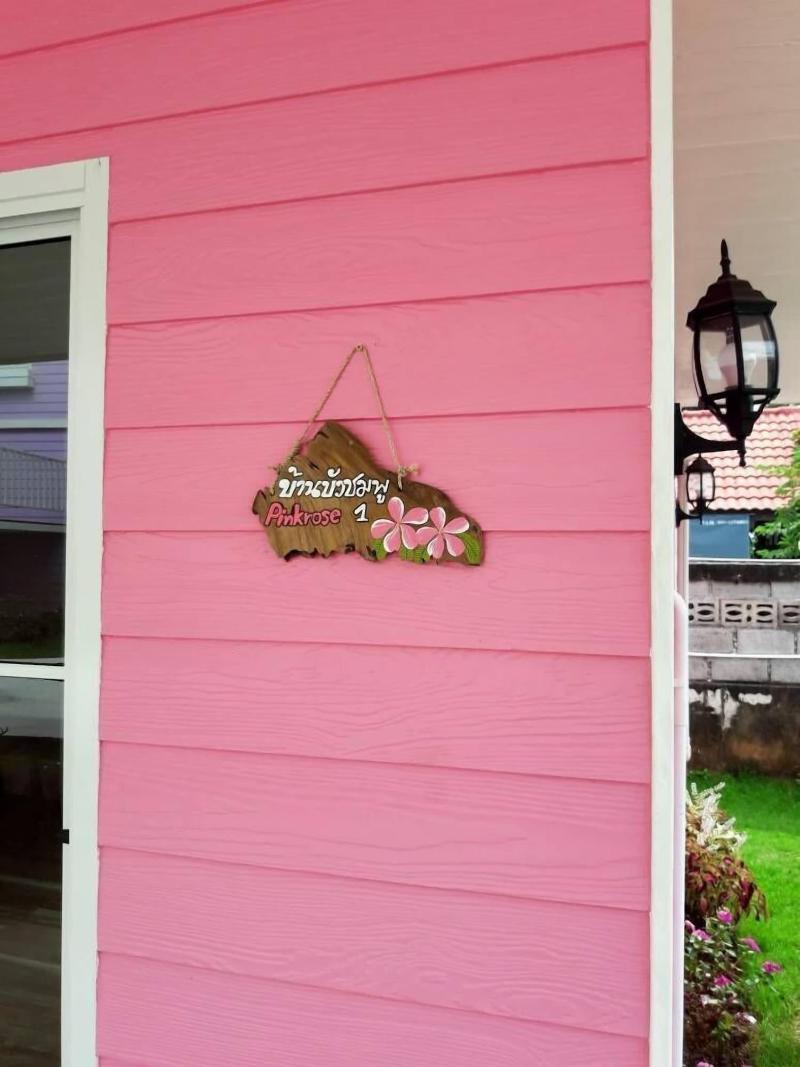 Bunny Hill Resort image