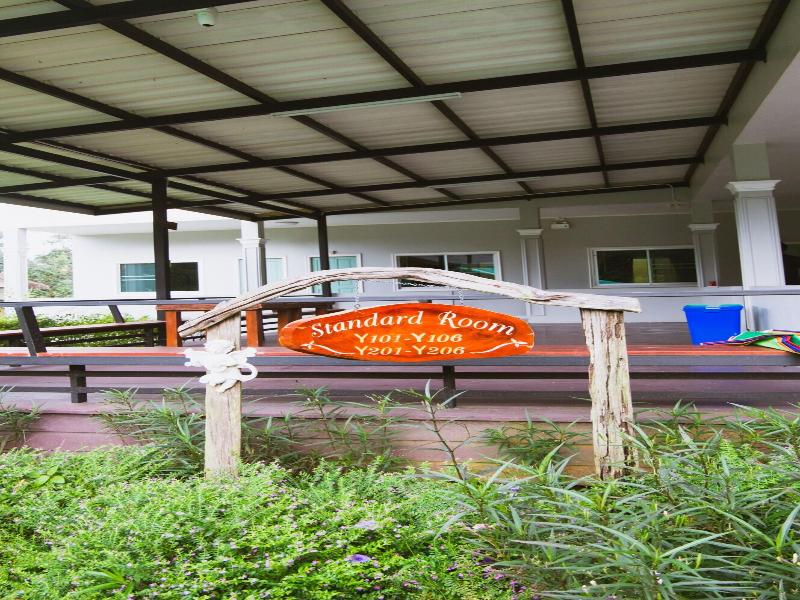Akantuka Homestay image