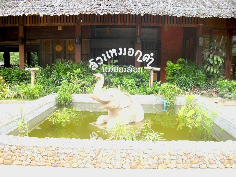 Suan Mork Kham Resort image