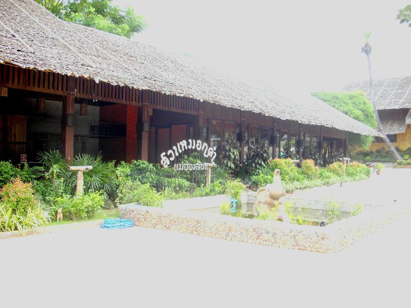 Suan Mork Kham Resort image