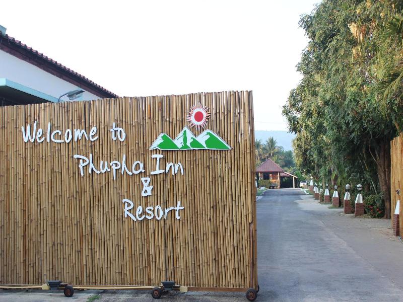 Phupha Inn Resort, Wang Thong