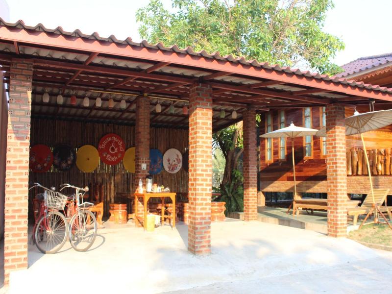 Phupha Inn Resort
