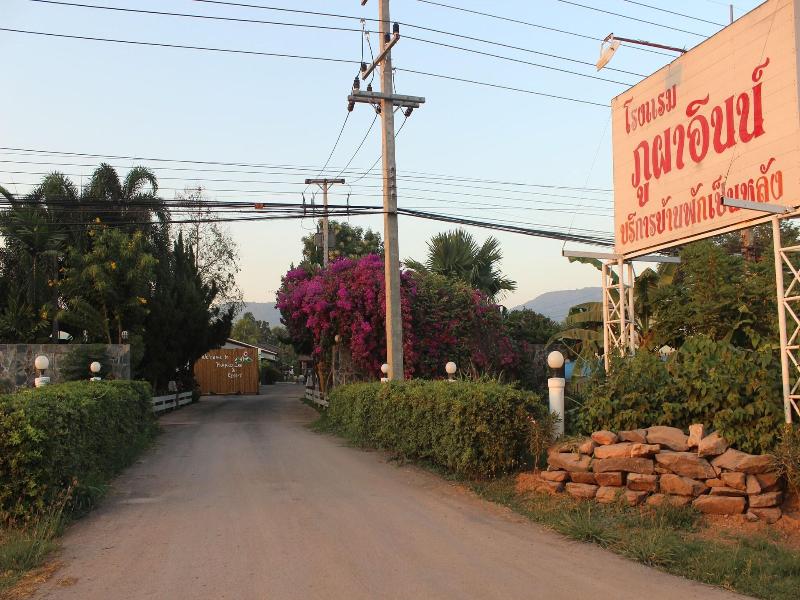 Phupha Inn Resort