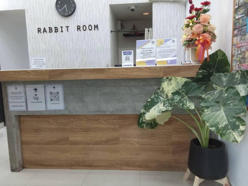 Rabbit Room image