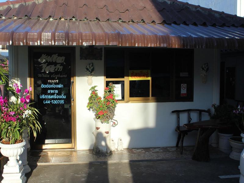 White Elephant Resort