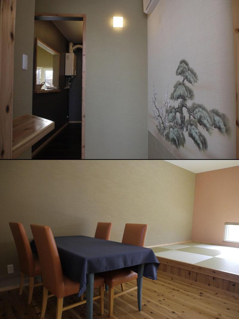 Auberge Ninguruforet image