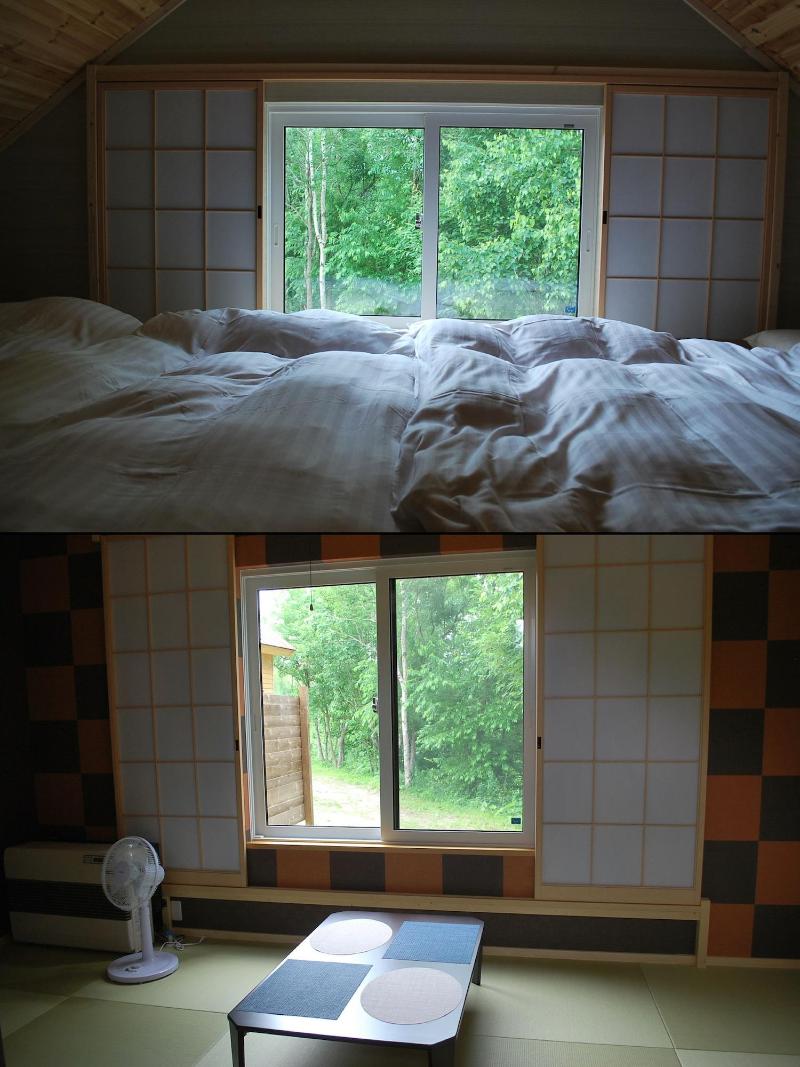 Auberge Ninguruforet image
