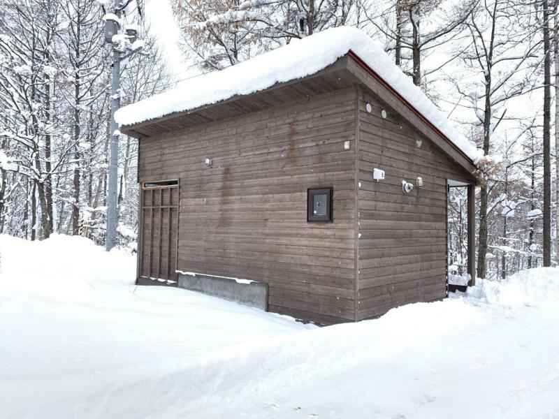 Auberge Ninguruforet image