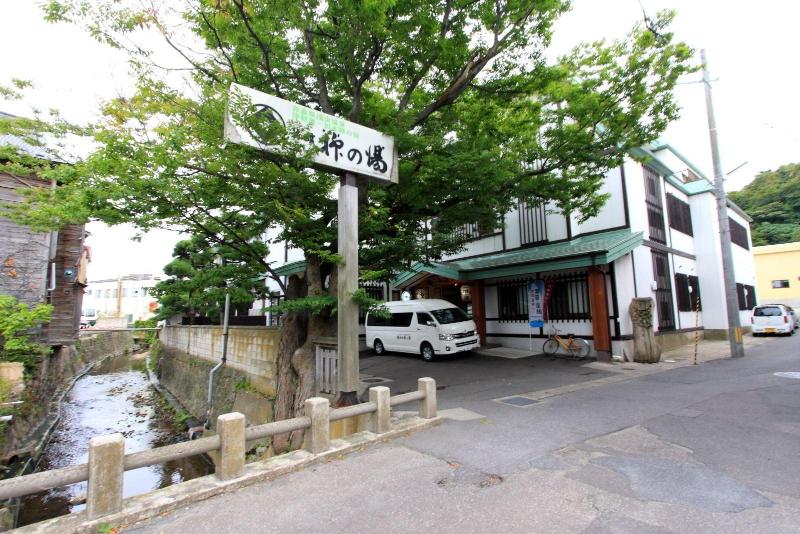 Honjin No Yado Yanagi No Yu — general view