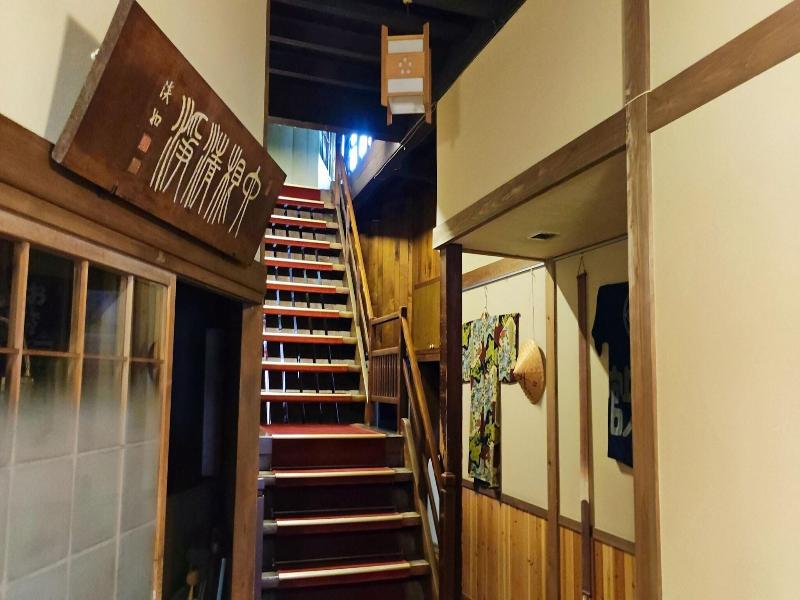 Chuoukan Shimizuya Ryokan image