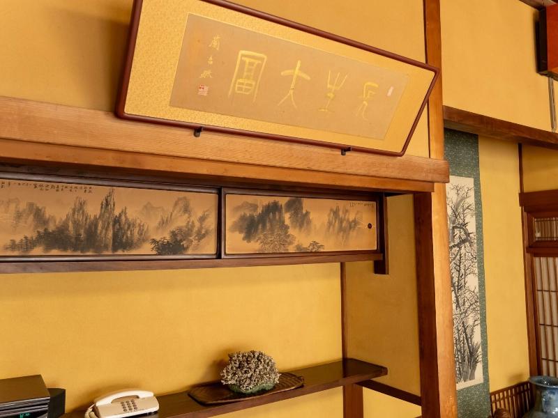Chuoukan Shimizuya Ryokan image