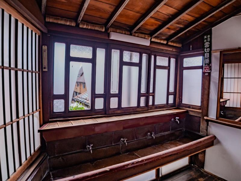Chuoukan Shimizuya Ryokan image