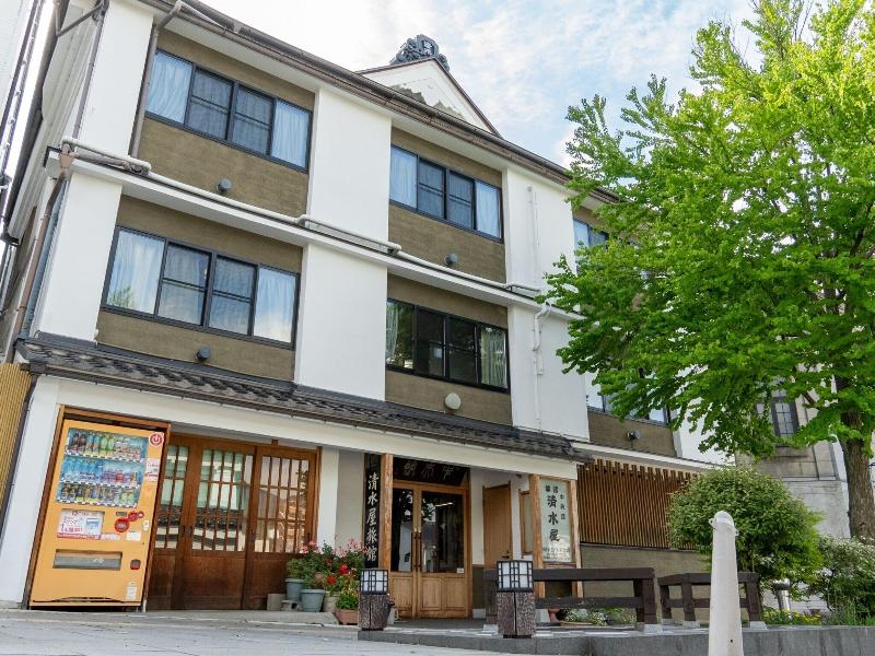 Chuoukan Shimizuya Ryokan image