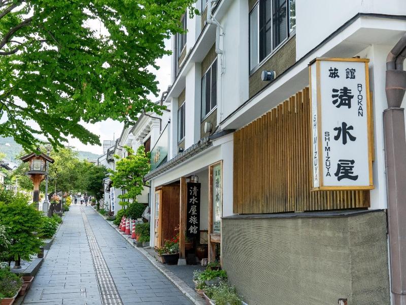 Chuoukan Shimizuya Ryokan image