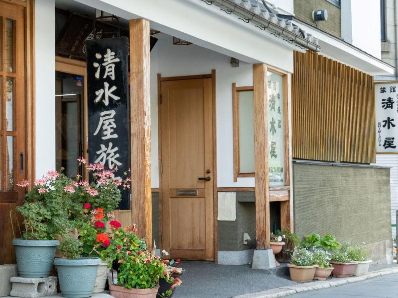 Chuoukan Shimizuya Ryokan image