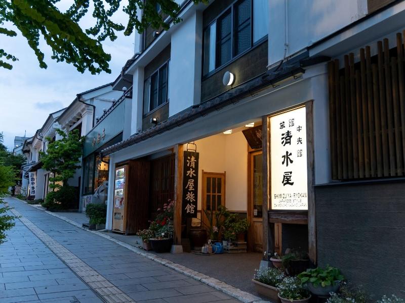 Chuoukan Shimizuya Ryokan image