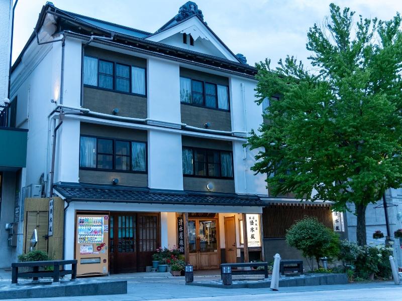 Chuoukan Shimizuya Ryokan image