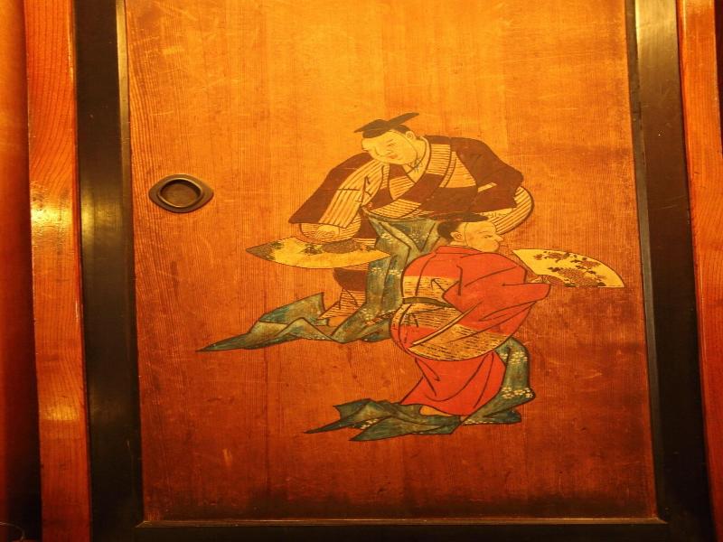 Chuoukan Shimizuya Ryokan image