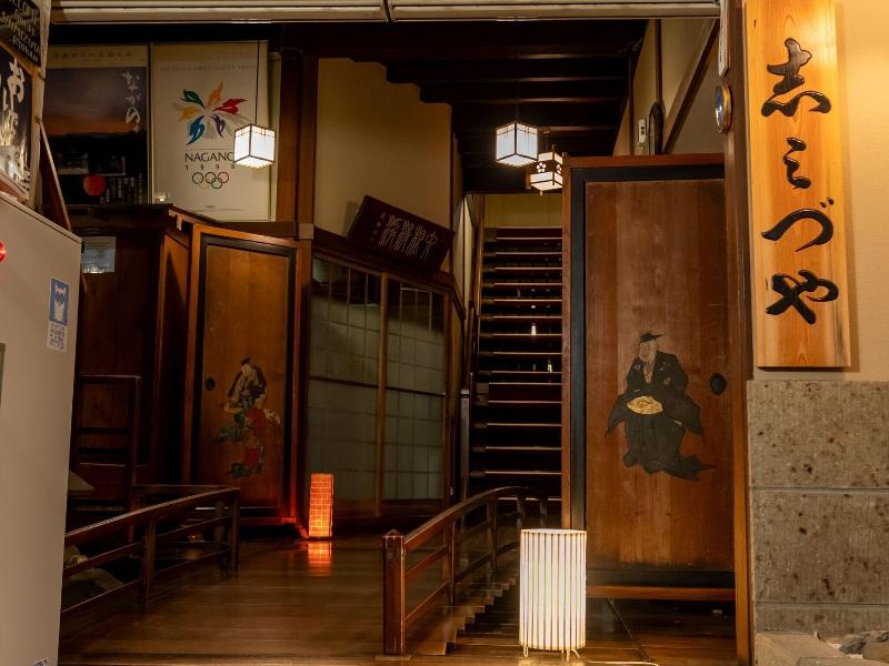 Chuoukan Shimizuya Ryokan image