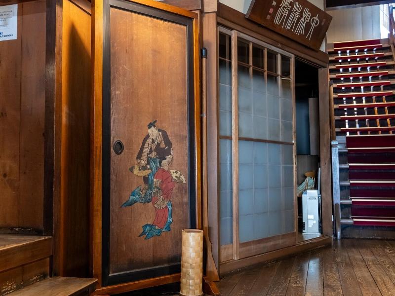 Chuoukan Shimizuya Ryokan image