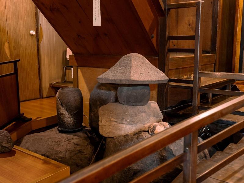 Chuoukan Shimizuya Ryokan image