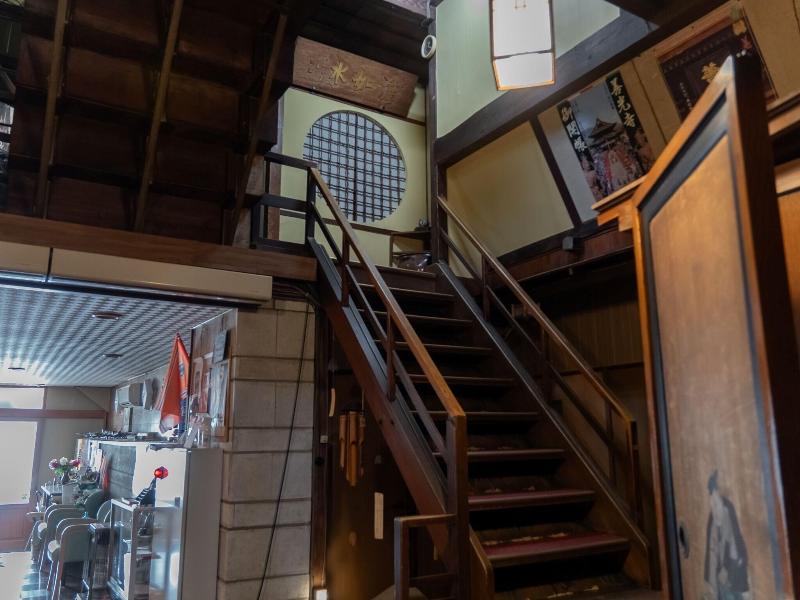 Chuoukan Shimizuya Ryokan image