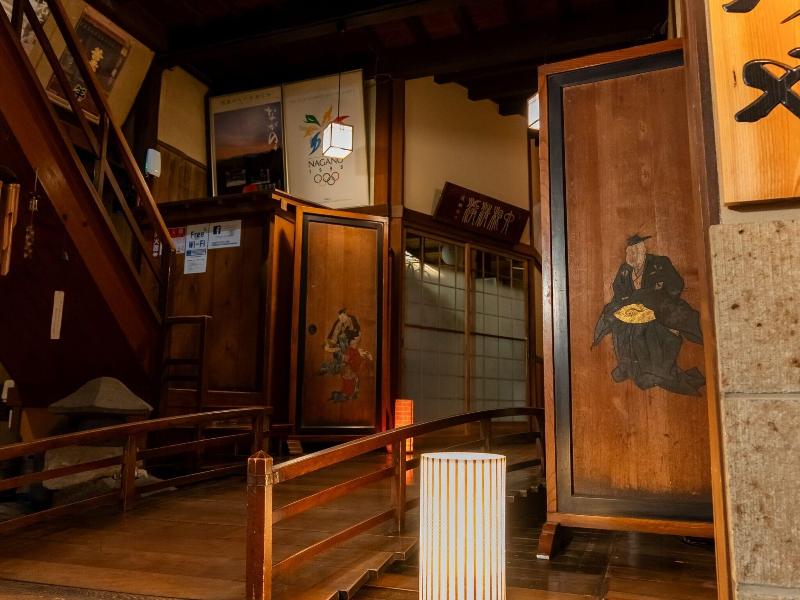 Chuoukan Shimizuya Ryokan image