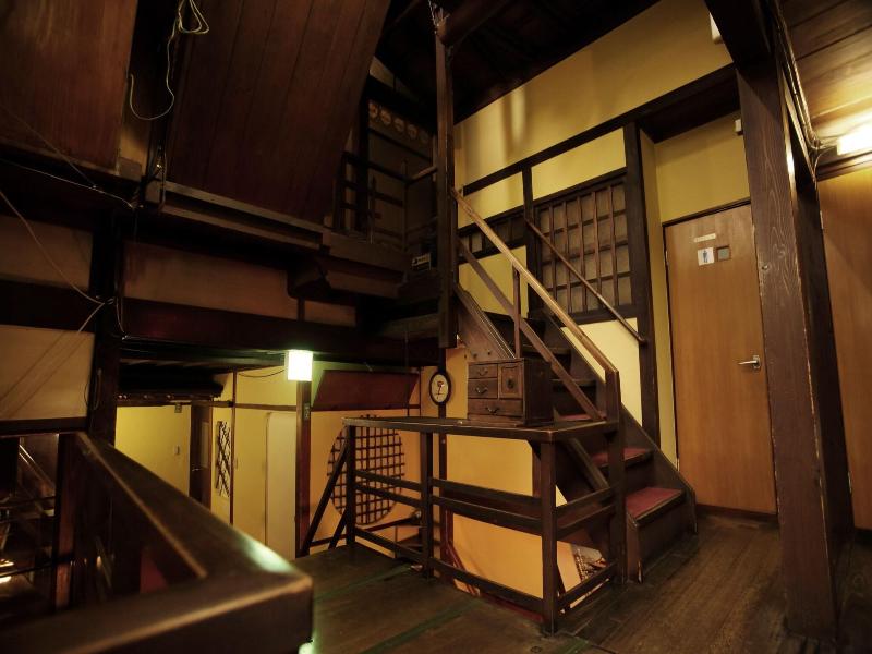 Chuoukan Shimizuya Ryokan image