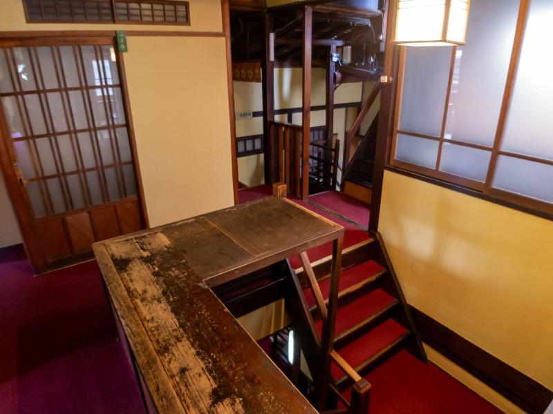 Chuoukan Shimizuya Ryokan image