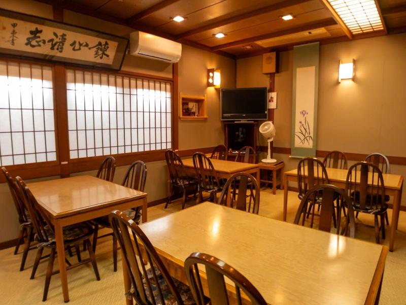 Chuoukan Shimizuya Ryokan image