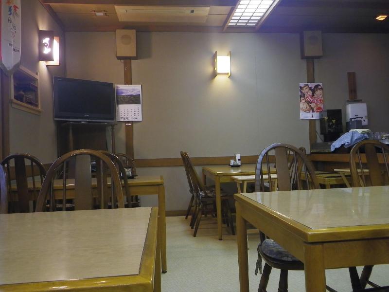 Chuoukan Shimizuya Ryokan image