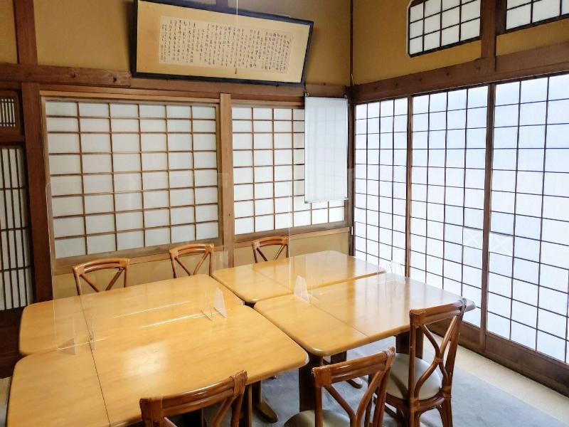 Chuoukan Shimizuya Ryokan image