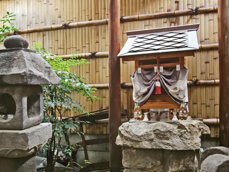 Chuoukan Shimizuya Ryokan image