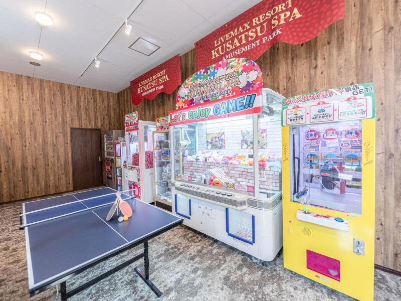 Livemax Resort Kusatsuonsen image