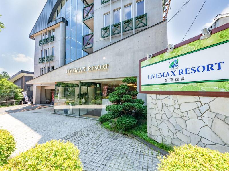 Livemax Resort Kusatsuonsen image