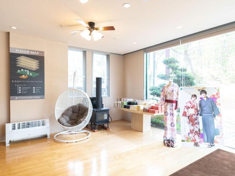 Livemax Resort Kusatsuonsen image